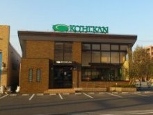 bankou�̃u���O-�R�[�q�[��