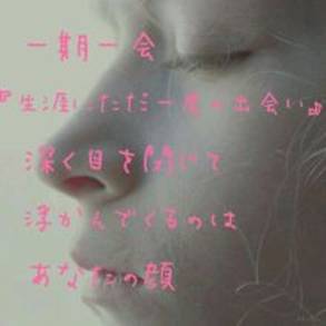 bankou�̃u���O-������